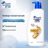 Head & Shoulders Anti-Dandruff Anti-Breakage Shampoo