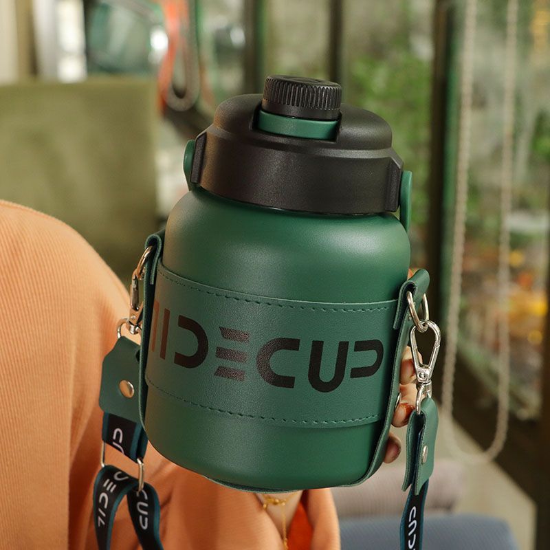 

New Spacious Stainless Steel Thermos Cup With Leather Cover Travel-Friendly Handle Belly Kettle School Vacuum Insulated Sippy Practical Use 900ML