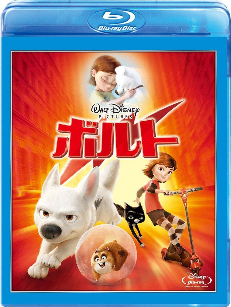 

Bolt [Blu-ray]