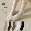 Women's Mid-Calf Solid Color Cotton Socks - Anti-odor, Thin, Warm, Black & White, Suitable for Spring, Summer, and Autumn.