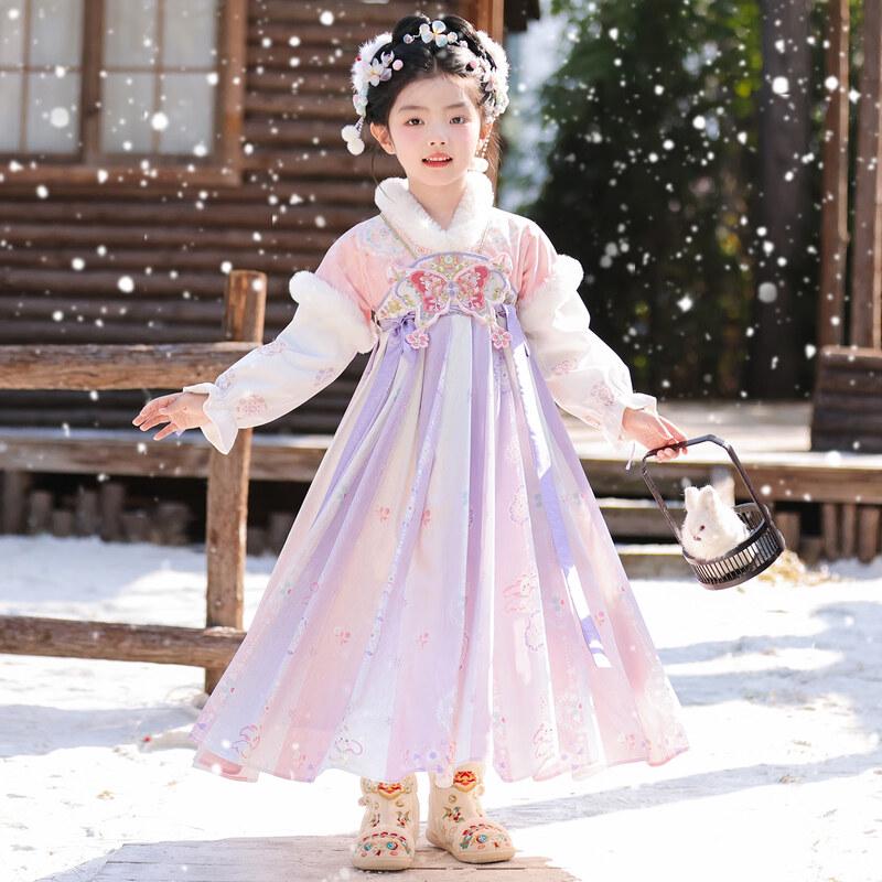 Bamino Girls  Winter Hanfu Dress 130