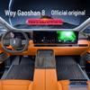 Wey Gaoshan 8-Piece TPE Floor Mats for 7-Seater WEY Models