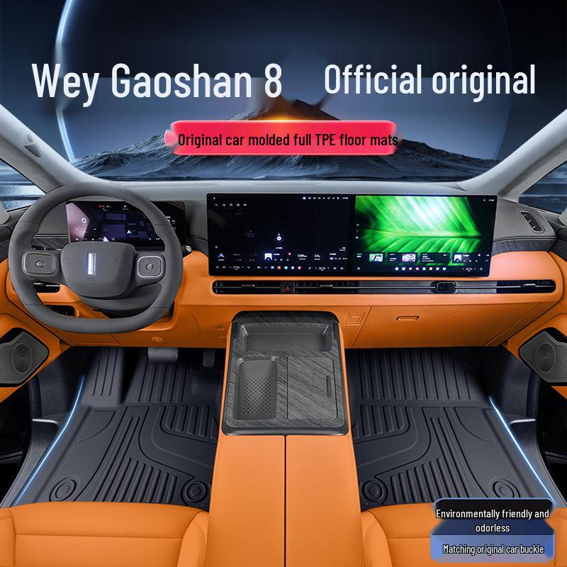 Wey Gaoshan 8-Piece TPE Floor Mats for 7-Seater WEY Models
