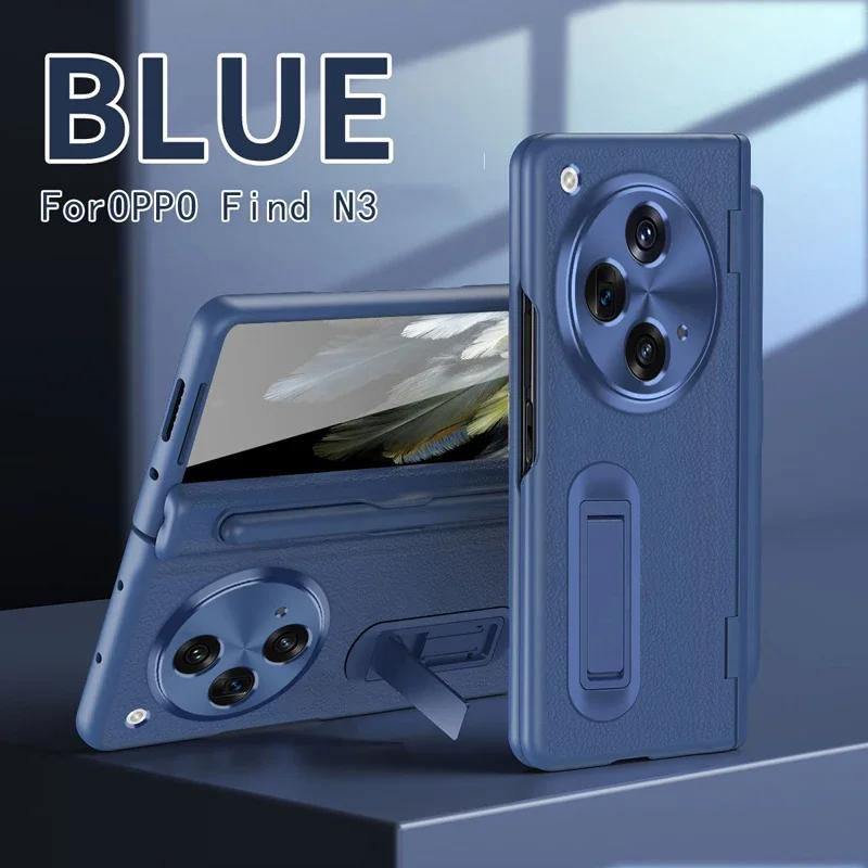 For OPPO Find N3 Case Premium Leather Hinge Kickstand+Screen Protector Stylus Pen Folding Lens Protection Cover For OnePlus Open