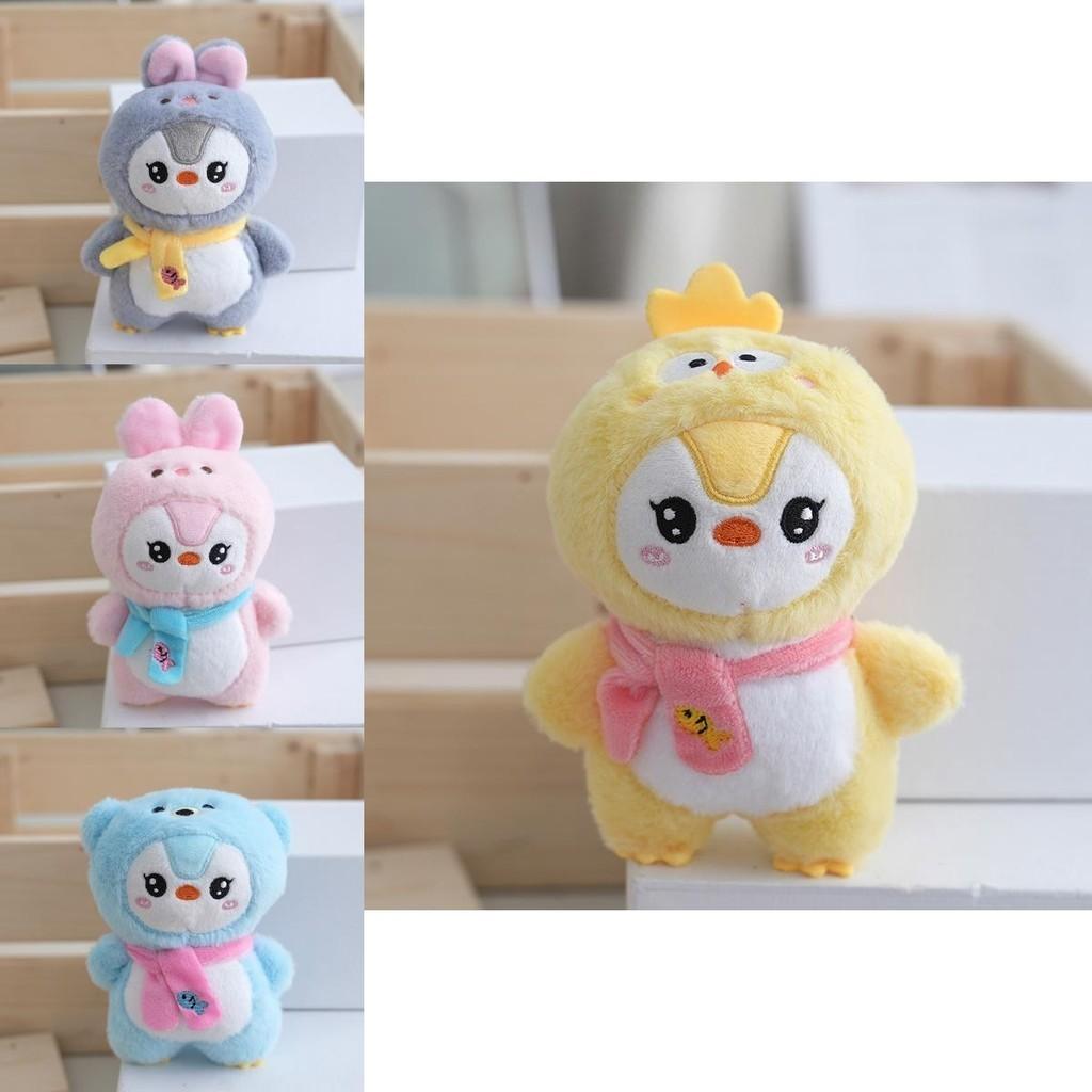 Adorable Plush Penguin Keychain Doll Soft Pp Cotton Gift Blue Pink Gray Yellow
