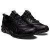 Asics GEL Quantum 360 Vii 'Black' 1201A680-001