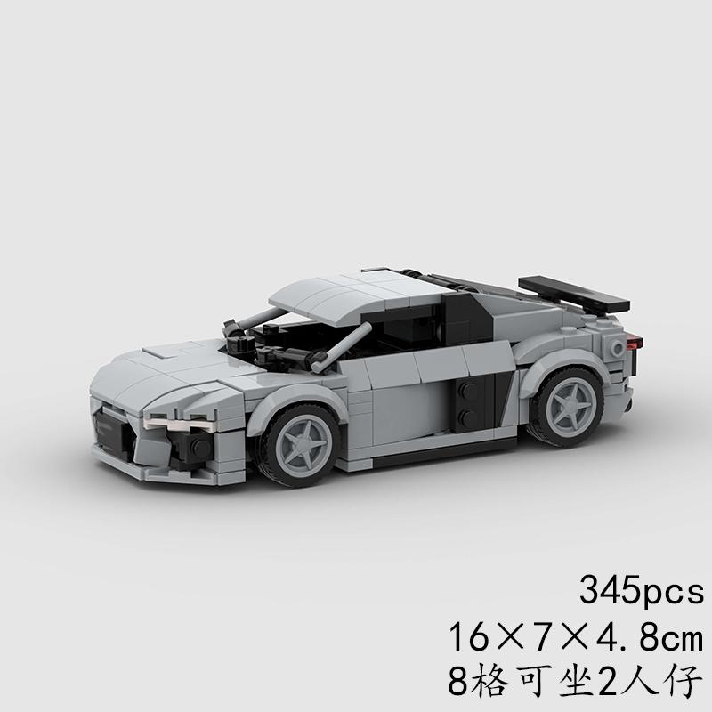 R8 MOC Speed Racing Car Building Blocks - Technical Super Vehicle Model Sports Brick Toy