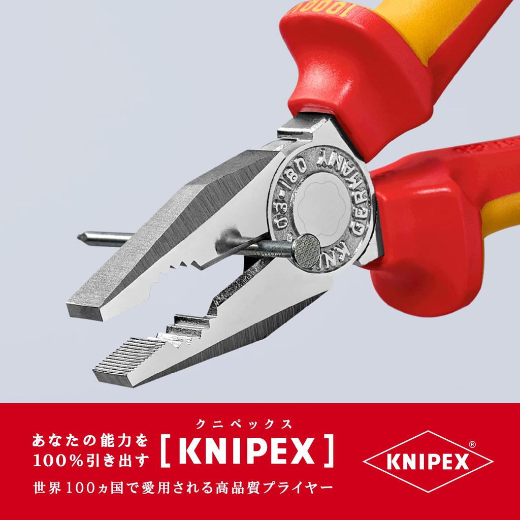 KNIPEX Izolované kleště 1000V 0306-180 (SB)