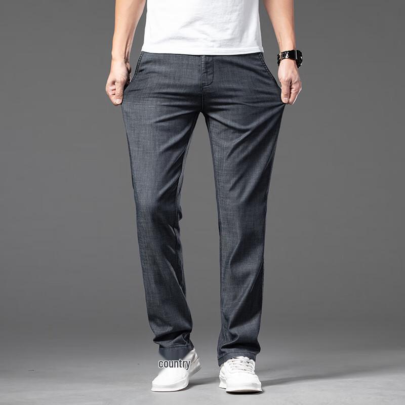 Eliten Men's Straight-Leg Jeans YTMSDKY313B