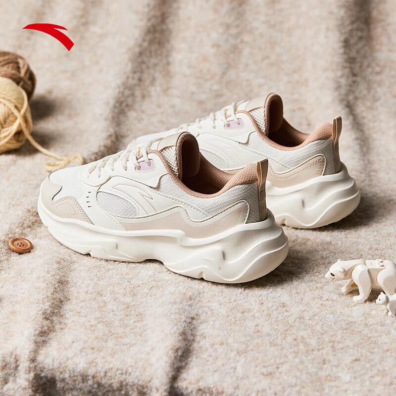 ANTA Women's Platform Dad Sneakers