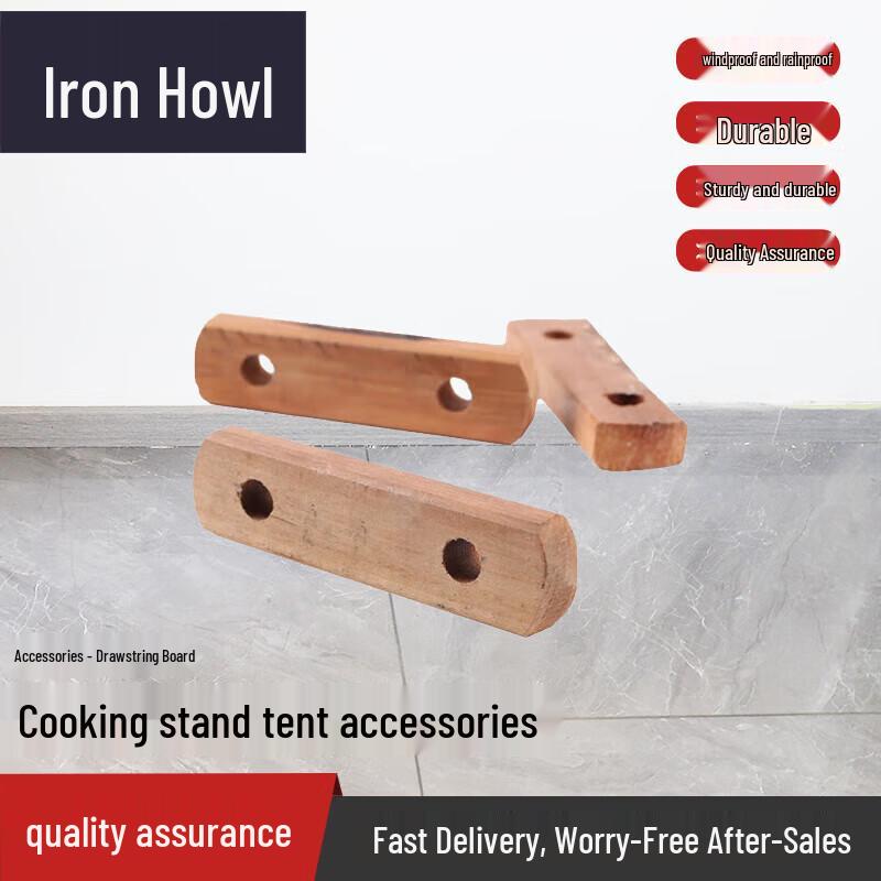 TieXiao Outdoor Catering Tent