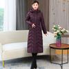 2025 long down cotton jacket women's winter long over the knee waist slimming women's cotton jacket padded jacket