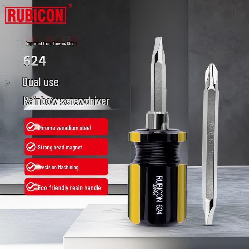 RUBICON Magnetic Dual-Head Flat/Phillips Screwdriver