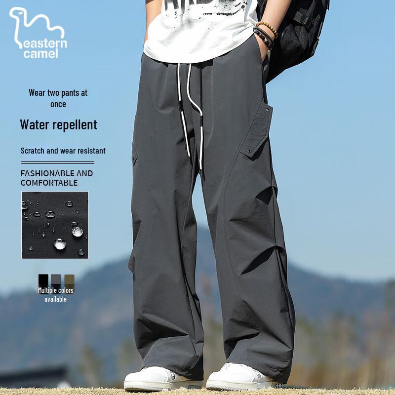 EASTERN CAMEL Men's Outdoor Waterproof Cargo Pants
