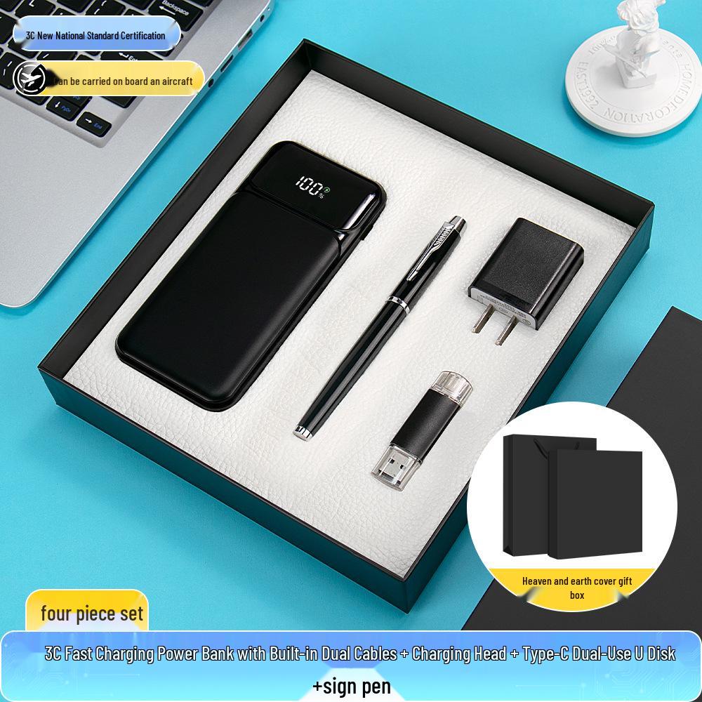 Year of the Horse Souvenir: 3C Certified Fast Charging Power Bank Set with Built-in Cable for Clients' Annual Meeting Gift