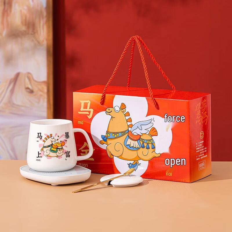 JIN MING LI National Tide Ceramic Mug Gift Set