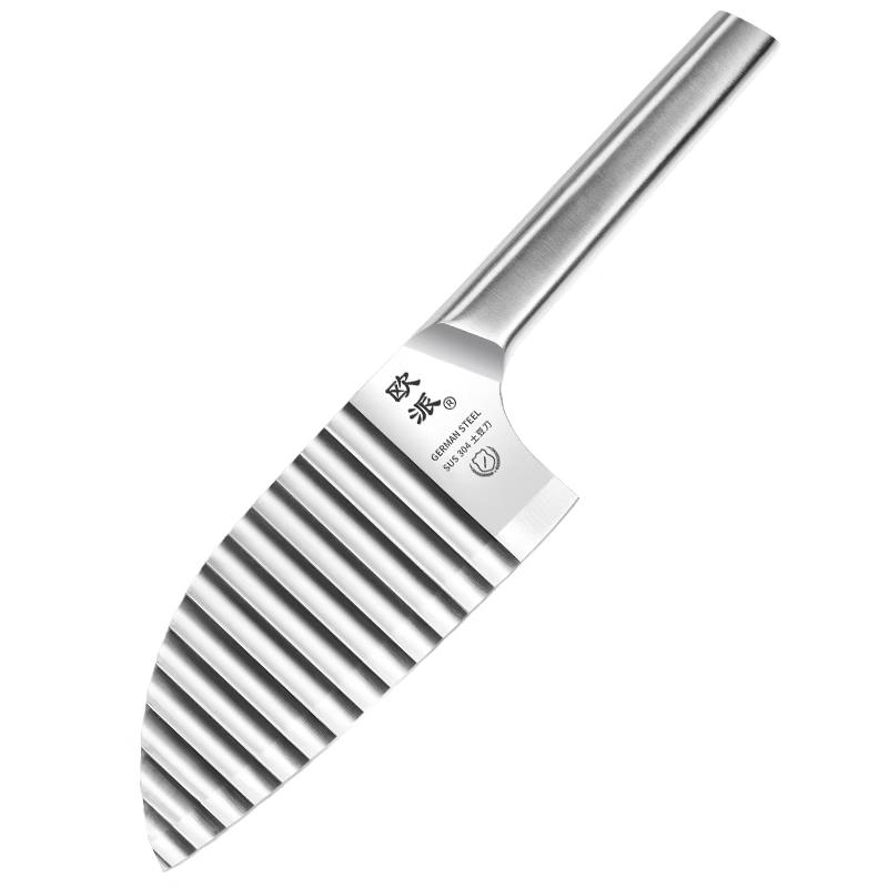 Multifunction Wavy Potato & Vegetable Cutter