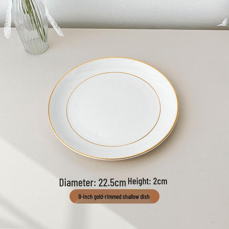 Nordic Style Round Ceramic Dinner Plate