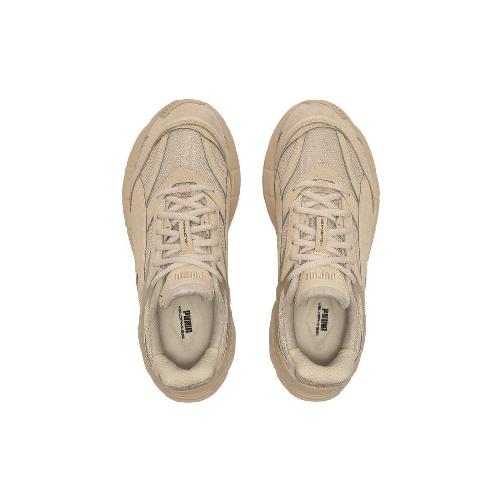 Puma Velophasis Premium Granola Unisex Sneakers Cream Black 391964-02