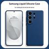 Original Liquid Silicone Case for Samsung Galaxy S26 S25 S24 S23 S22 Ultra Plus S 26 25 Ultra Shockproof Soft Phone Cases Cover