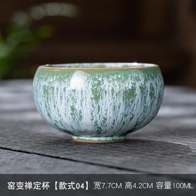 Kiln Change Ceramic Single Cup Jian Zhan Tianmu Glaze Tea Cup Tea Bowl Creative Personal Master Cup Large Tasting Cup Douli Cup