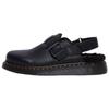 Scarpe Casual Versatili in Pelle Moda Basse Unisex Scarpe Casual Nere 31885001