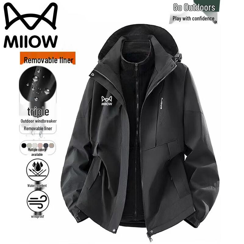 MiiOW Men s 3-in-1 Outdoor Winter Jacket XL