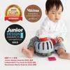 People 1curiosity Hum-Hum, a toy that sparks curiosity in 1-year-olds