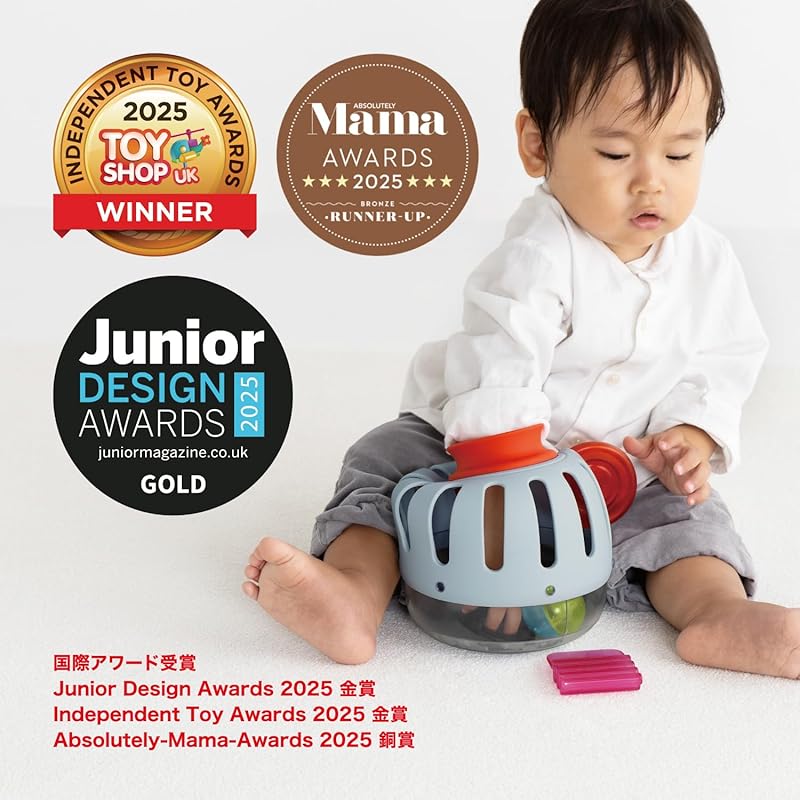 People 1curiosity Hum-Hum, a toy that sparks curiosity in 1-year-olds