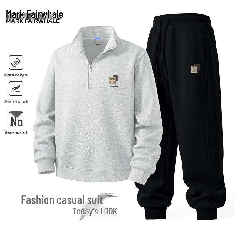 Mark Hua Fei Men's American Style Casual Tracksuit