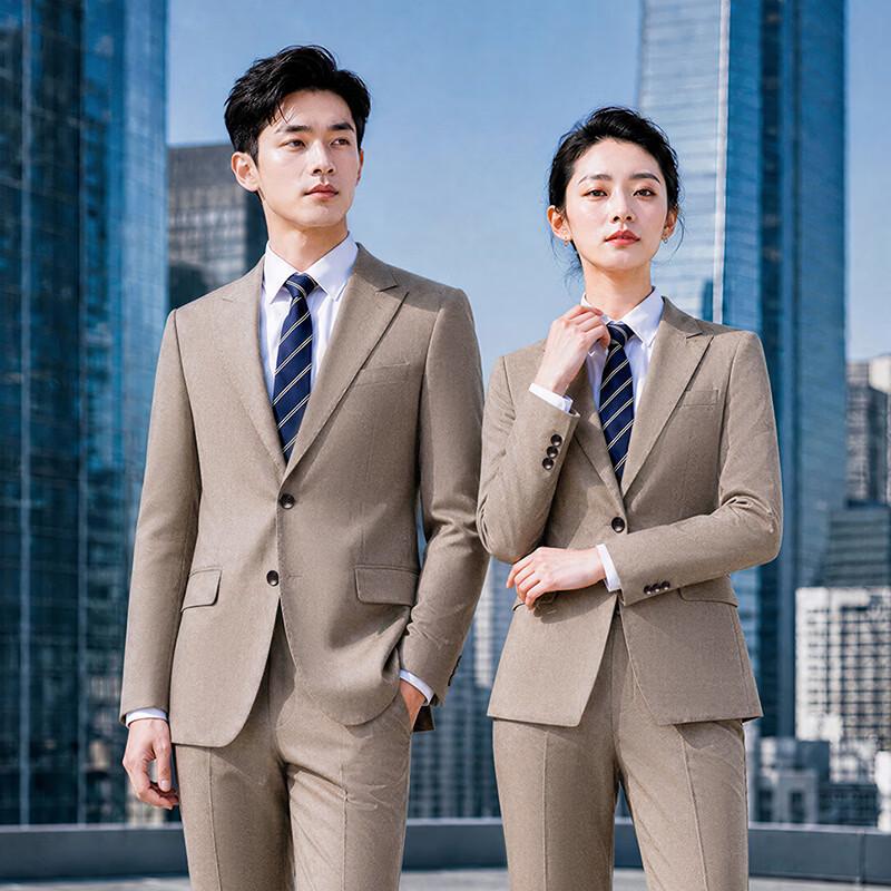 Professional Business Suit Set for Men and Women
