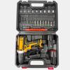 12V Lithium Battery Multifunctional Electric Screwdriver & Rechargeable Handheld Drill Set