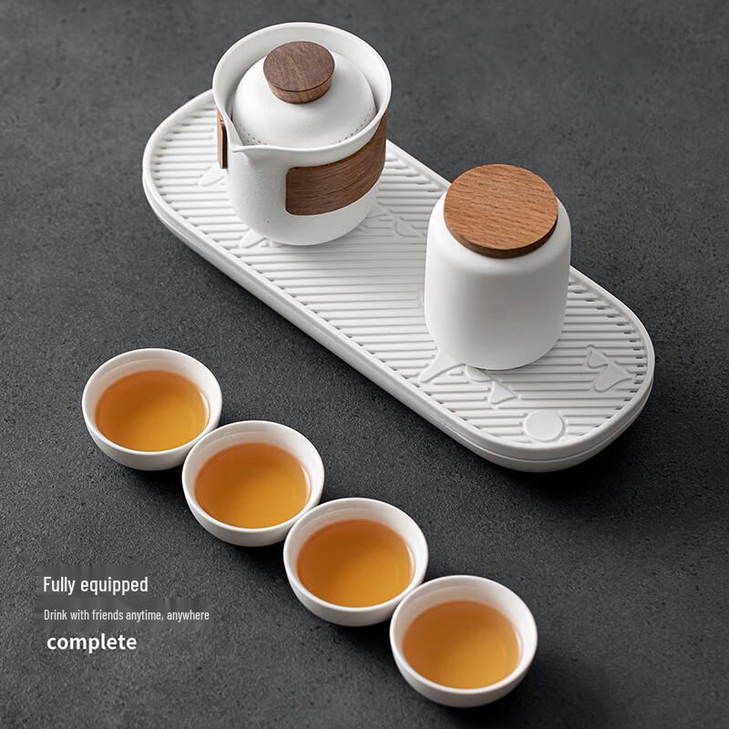 Shangqi Portable Travel Tea Set
