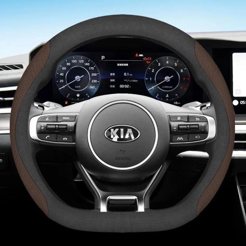 Housse de volant de voiture pour Kia Sportage EV9 Bongo 3 Ceed Stonic Proceed Sorento Niro Soul Carnival Stinger Rio Accessoires