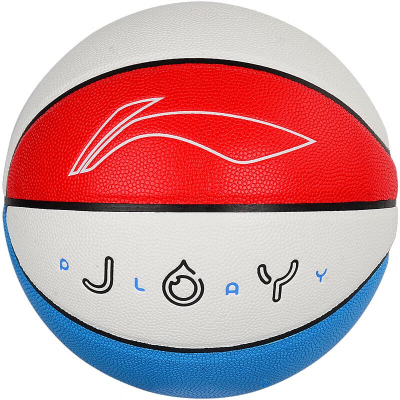 Li-Ning CBA League Official PU Basketball