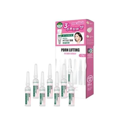 Zestaw ampułek Skin Booster Shot (1ml × 7szt. + Ampułka MTS 3,5ml w prezencie) Ampułka liftingująca PDRN