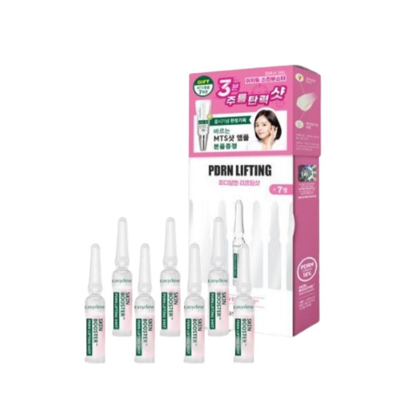 

Easydew Набор ампул для бустера кожи (1 мл × 7 шт. + MTS ампула 3,5 мл в подарок) Ампула для лифтинга ПДРН