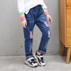 Bestickte Wide-Leg Jeans für Mädchen für Frühling & Herbst - Gerader & Lockerer Schnitt für Kleine & Ältere Mädchen