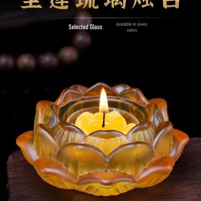 Bunter Lotus Ghee Lampenhalter für Buddha-Altar