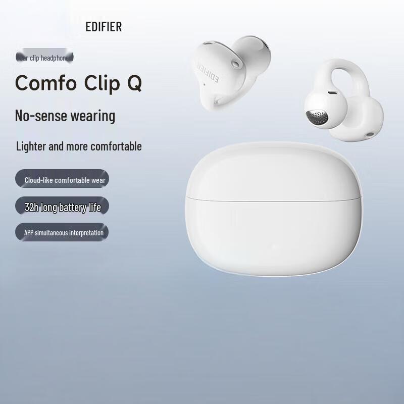 EDIFIER Comfo Clip Q Open-Back Ear-Clip Bluetooth Headphones