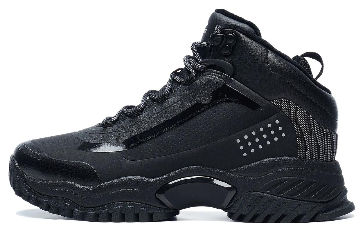 Li Ning Casual Shoes Women s High Top Black AGLT184-1 36