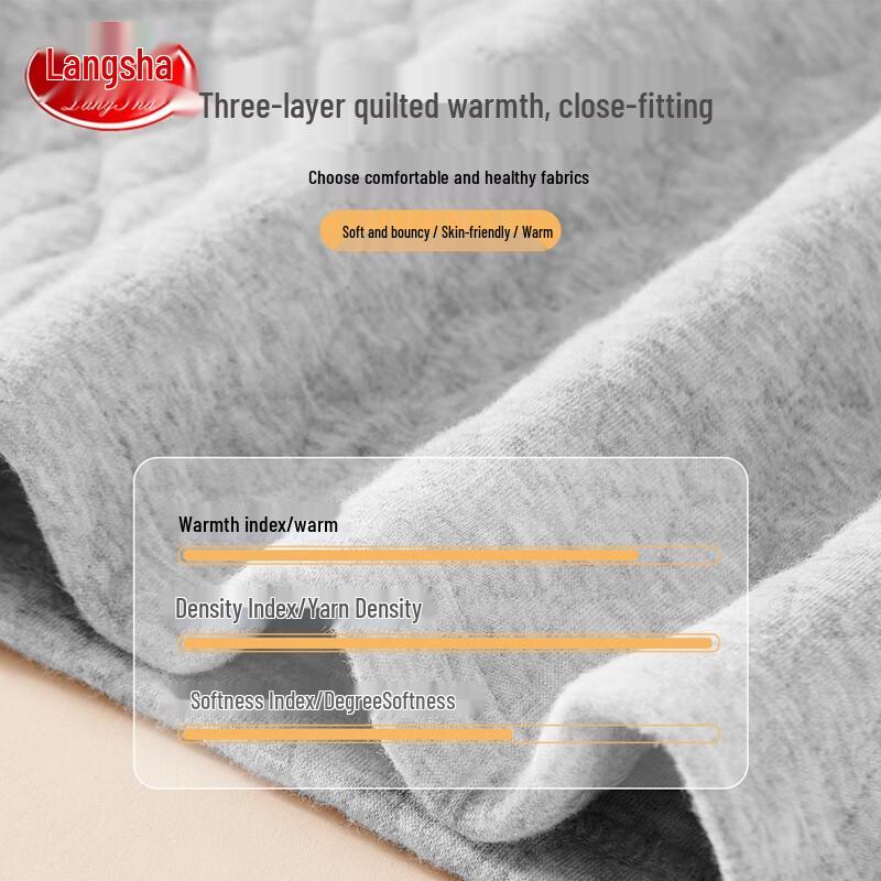 LANGSHA Çocuk %100 Pamuk Üç Katmanlı Kapitone Termal Pijama Üstü