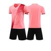 Male And Female Primary School Football Match Uniform Jersey Adult Children'S Football Uniform Set World Cup Fan Version