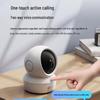 EZVIZ H6C-3MP Pro Innen-WLAN-Sicherheitskamera CN-Stecker (Adapter enthalten)