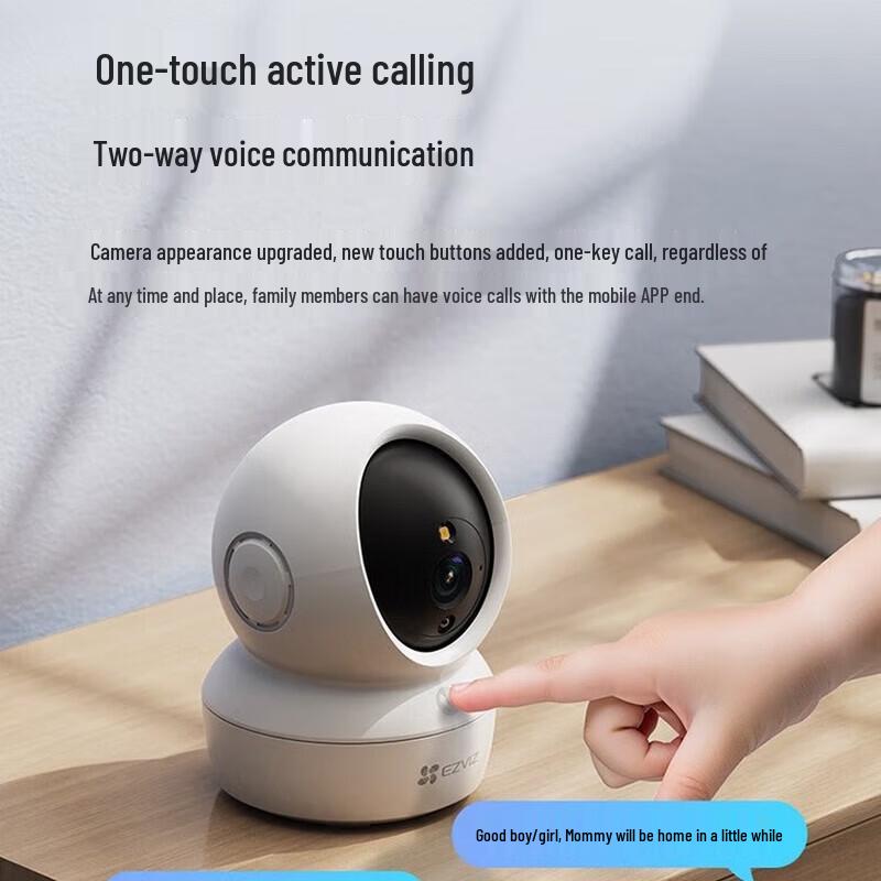 EZVIZ H6C-3MP Pro Innen-WLAN-Sicherheitskamera CN-Stecker (Adapter enthalten)