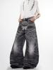 American retro washed old scimitar jeans summer new loose straight wide-leg floor pants