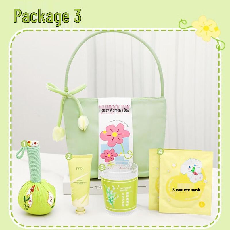 Jun17 AQ Goddess Festival Wellness Gift Set