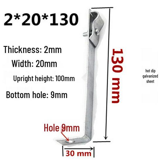 Galvanized L-Shaped Lightning Protection Bracket with Fishtail Clip
