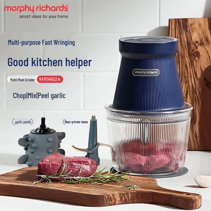 Morphyrichards Electric Meat Grinder & Food Processor CN plug (adapter included)