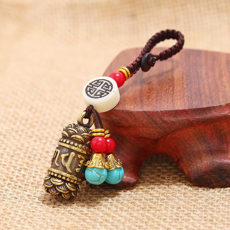 Handmade Copper Hoist Car Keychain Retro Weaving Creative Heart Sutra Key Pendant Men's and Women's Car Keychain Gifts